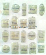 741AB环氧树脂741AB 741AB环氧树脂741AB