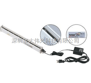 APKF-650B静电消除器APKF系列 APKF-650B静电消除器APKF系列