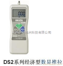 DS2-200N依梦达推拉力计-DS2-200N DS2-200N依梦达推拉力计-DS2-200N