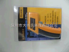 FLUKE62福禄克红外线测温仪F62 FLUKE62福禄克红外线测温仪F62