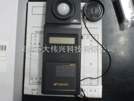 IM-5拓普康紫外线照度计 IM-5拓普康紫外线照度计