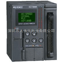 KV-1000基恩士PLC【KV-1000】 KV-1000基恩士PLC【KV-1000】