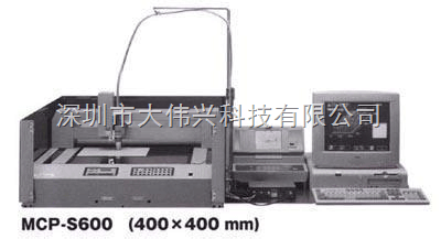 MCP-S620阻抗自动测定系统 MCP-S620阻抗自动测定系统