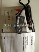 SR510条码扫描器SR510主机+电源 SR510条码扫描器SR510主机+电源