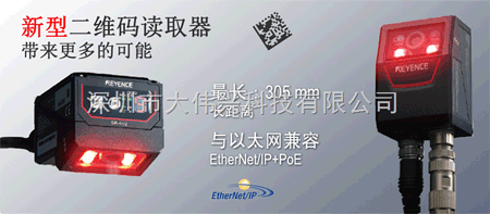 SR650条码扫描器SR650 SR650条码扫描器SR650