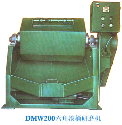 DMW100-500六角滚桶研磨机 DMW100-500六角滚桶研磨机