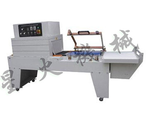 连续式封切热收缩包装机 连续式封切热收缩包装机